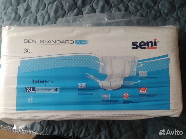 Подгузники для взрослых Seni Standard Air, XL