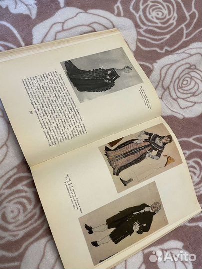 Школа изобразительного искусства 9 выпуск