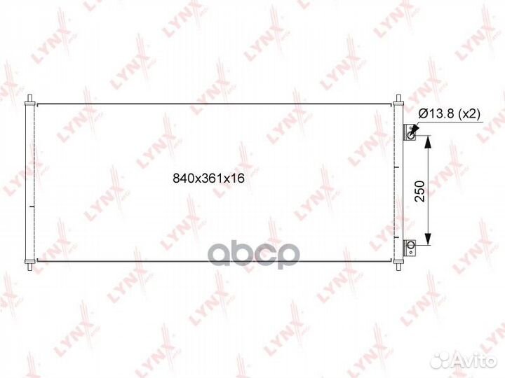 Радиатор кондиционера RC-0036 lynxauto