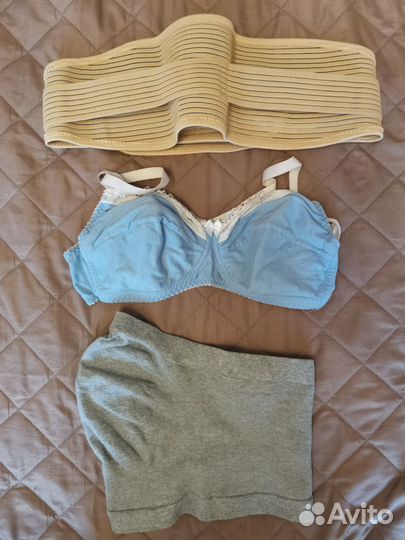 Бюстгальтер для кормления 90 С