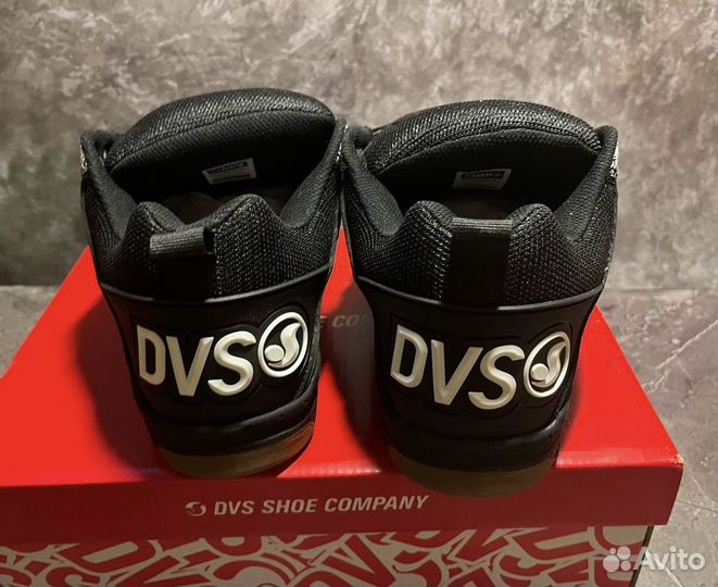 Дутыши DVS Оригинал