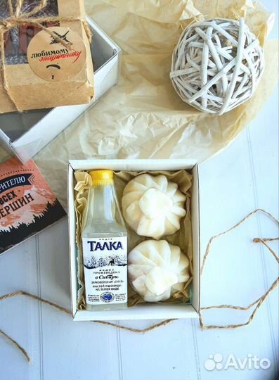 Подарочные наборы мужские