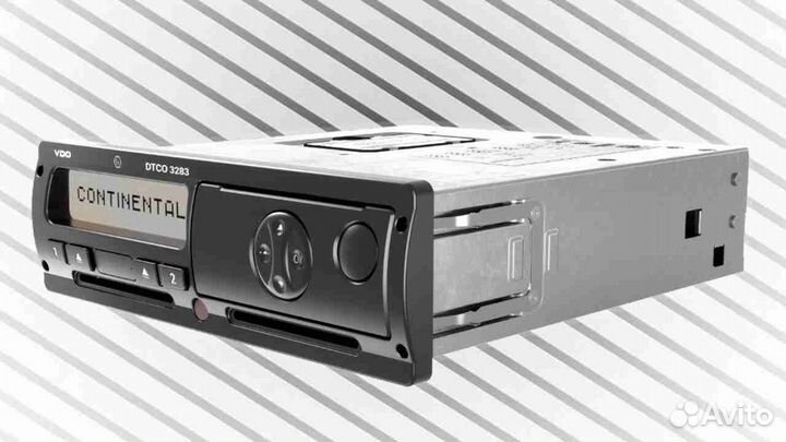 Тахограф вдо с чипом скзи. С гарантией