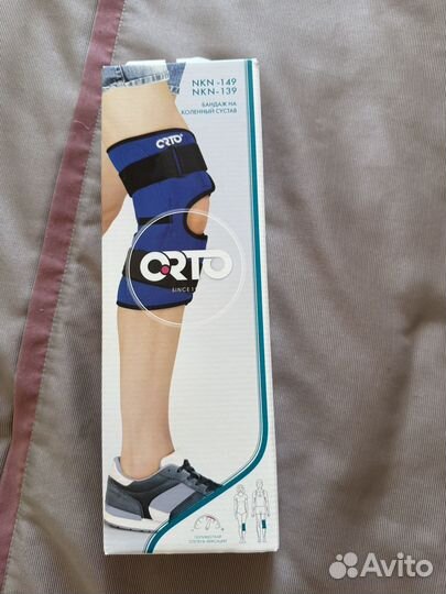 Бандаж на коленный сустав orto