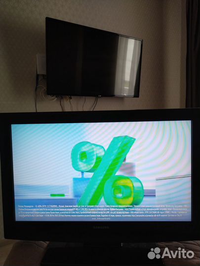 Телевизор samsung 32