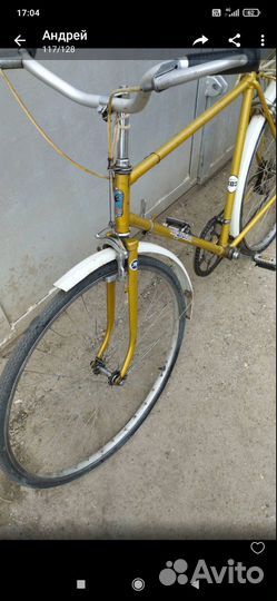Велосипеды бу взрослый турист