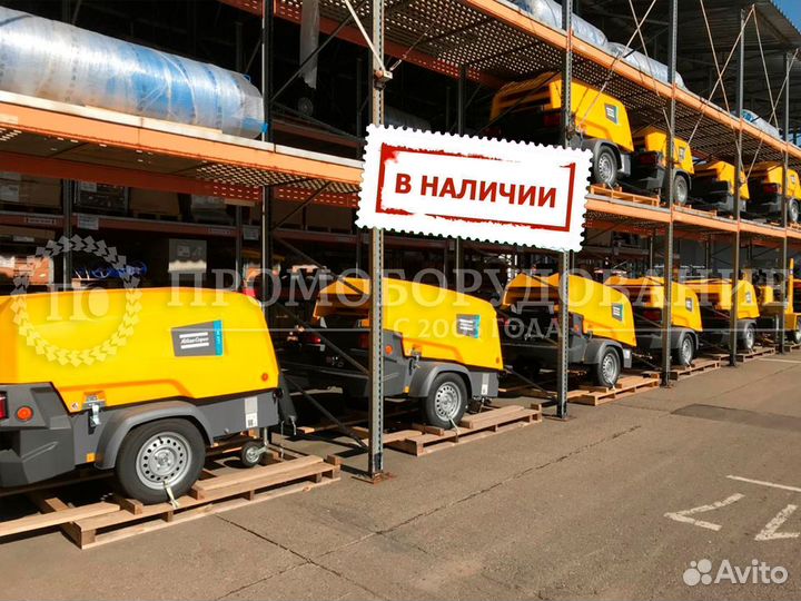 Компрессор Atlas Copco XAS 88