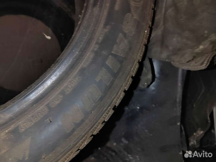 Sailun Ice Blazer Alpine 195/65 R16