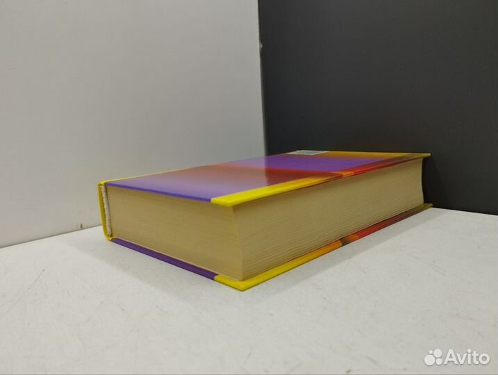 Shcapiro Русско-английский англо-русский словарь