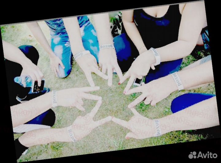 Вахта Фасовщик Беспл.Проживание Аванс еженедельно