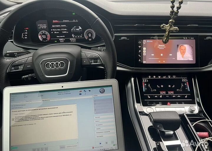 Вася Диагност 19.6 PRO (vcds HEX-V2 VAG COM)