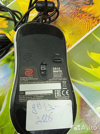 Игровая мышь za 12 white