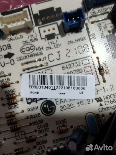 43# Модуль внутреннего блока кондиционера LG