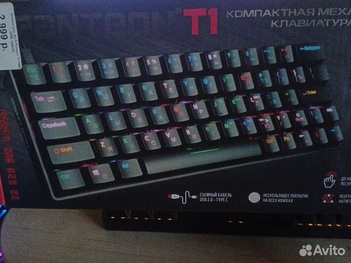 Игровая клавиатура panteon T1 механика