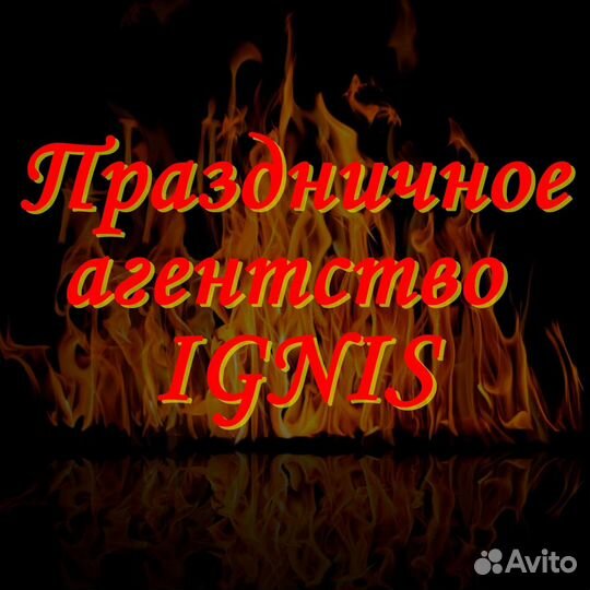 Танцевальный коллектив