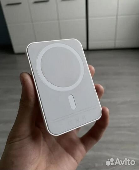 Magsafe battery pack