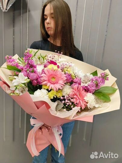 Цветы букеты с доставкой