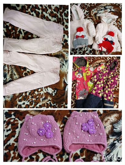 Одежда для двойни девочки