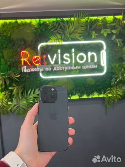 iPhone 16 Pro, 256 ГБ