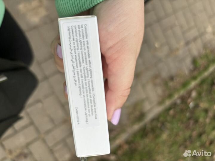 Кабель для зарядки iPhone шнур