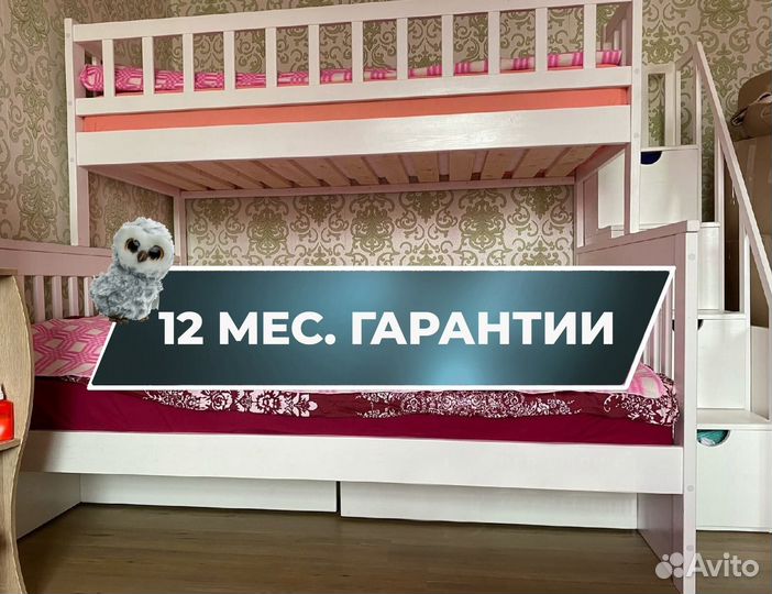 Совушка room кровати