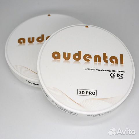 Циркониевые диски Audental 3D Pro Multilayer