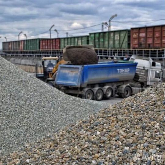 Щебень, гравий с доставкой от 1 куба (1248)