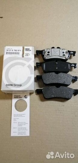 Колодки тормозные Mini Cooper R52 R53 R50