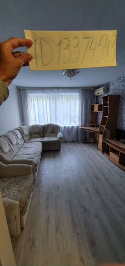 2-к. квартира, 50 м², 2/5 эт.