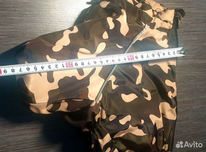 Комбинезон для собаки