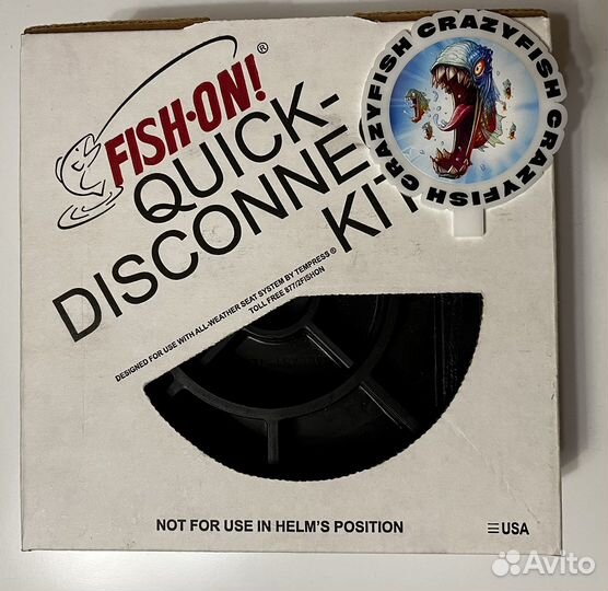 Поворотная платформа Tempress для кресел