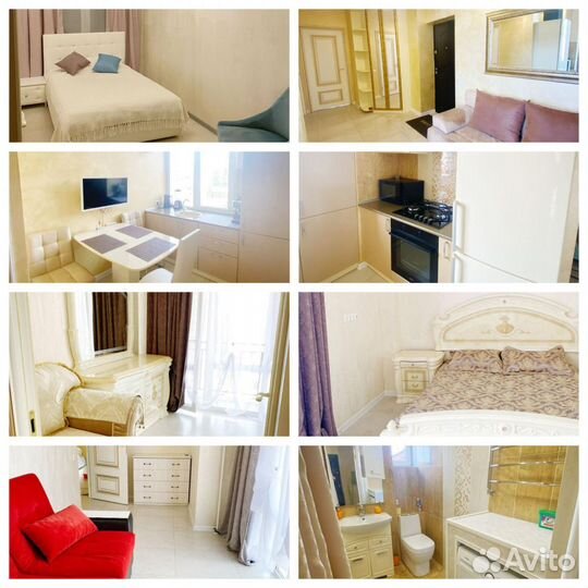 Управление недвижимостью