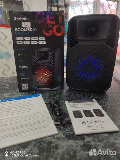 Bluetooth колонка defender