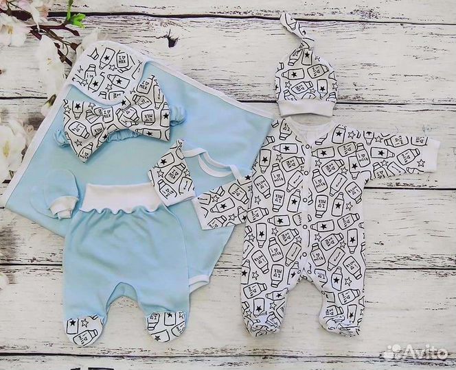 Комплект на выписку