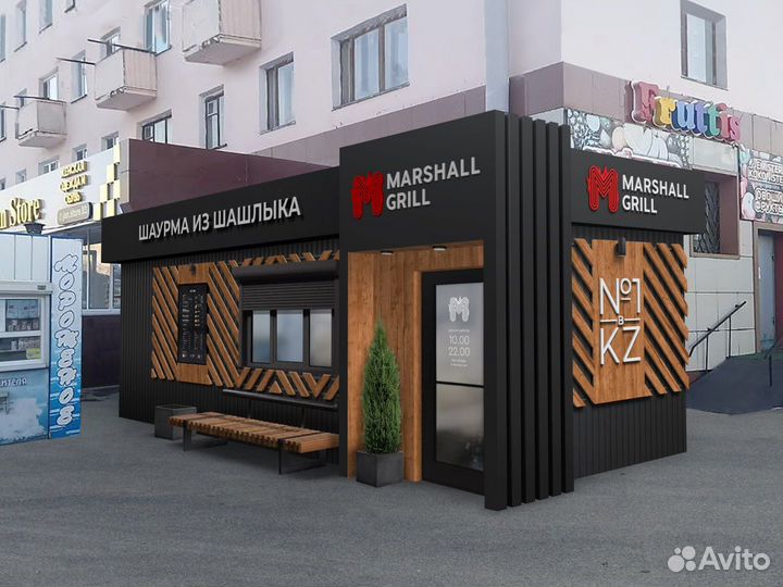 Инвестиции в сеть Marshall Grill