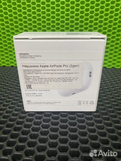 Беспроводные наушники Apple AirPods Pro 2(оригинал