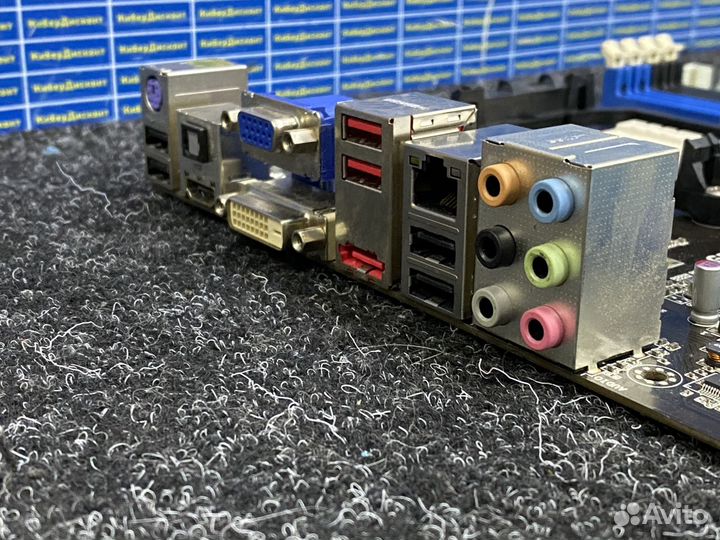 Материнская плата asus M4A785D-M Pro AM3 сокет