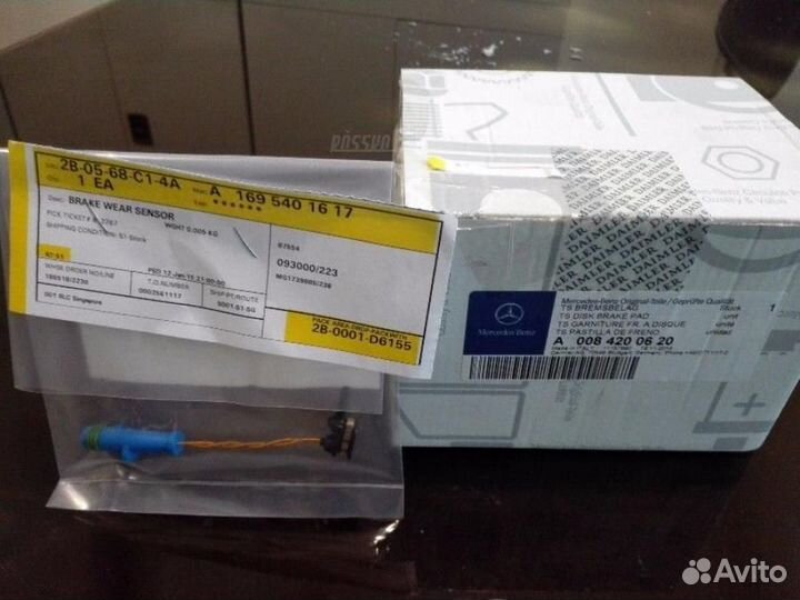 Mercedes-benz A 169 540 16 17 Датчик износа тормоз