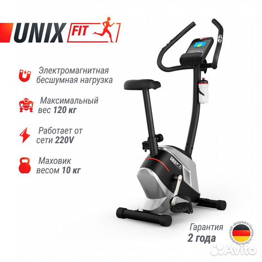 Велотренажер unix Fit BL-350E