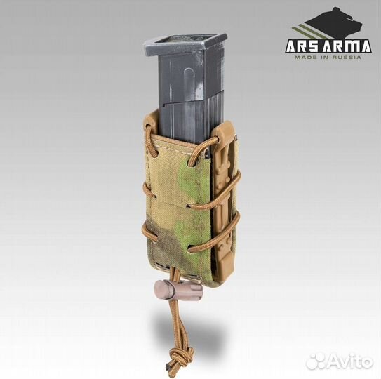 Подсумок tako пистолетный LC Ars Arma