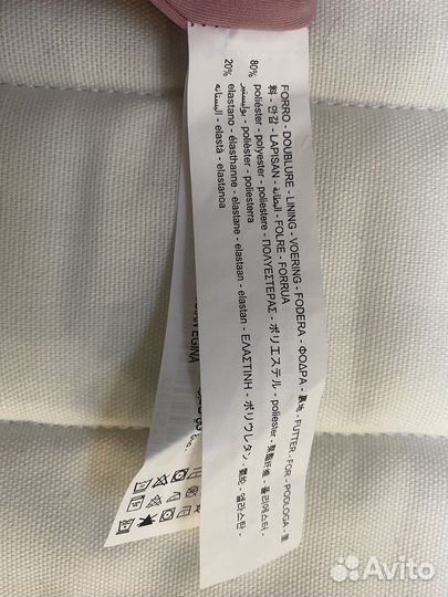 Топ спортивный новый