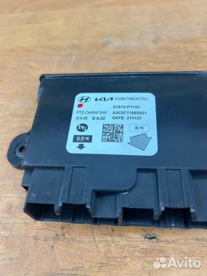 Блок электронный Kia Sportage 5 G4KN 2021-2023