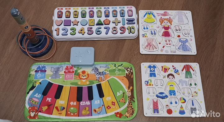 Развивающие игрушки пакетом