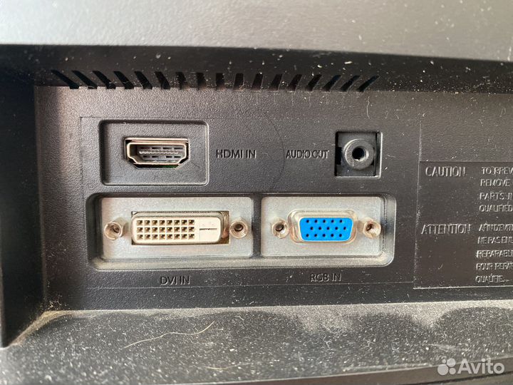 Монитор samsung 22 дюйма