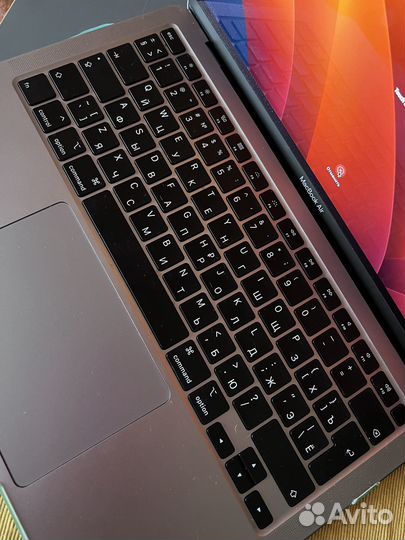 Apple MacBook Air 13 2020 i7