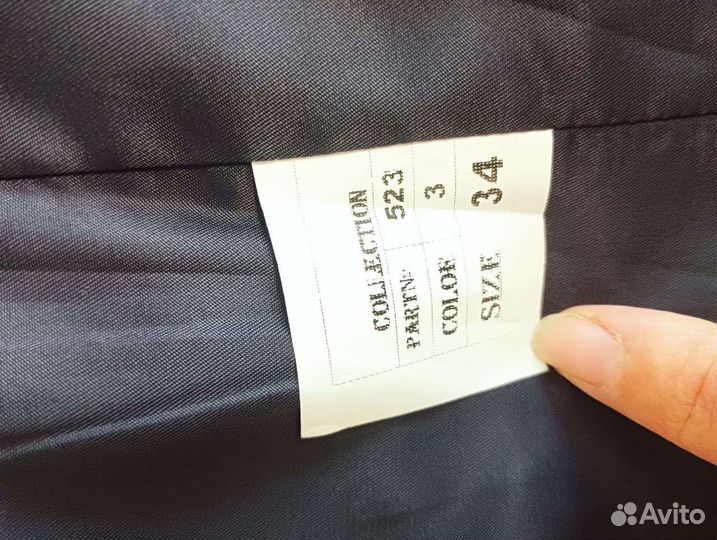 Школьный костюм