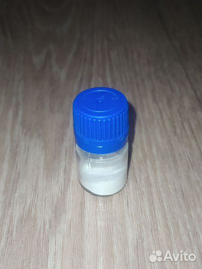 Полиморфус (850г) + светящийся порошок в подарок