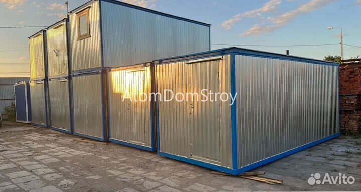 Блок контейнеры от производителя с гарантией