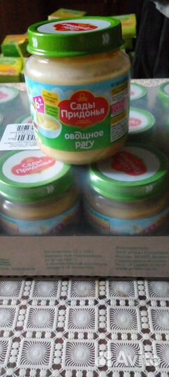 Пюре Сады придонья