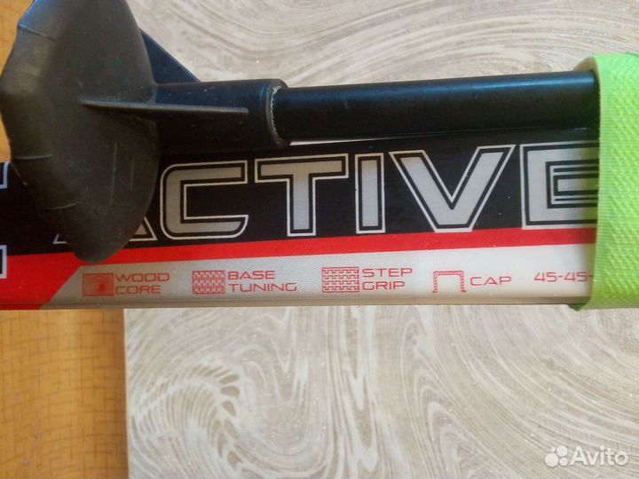 Беговые лыжи